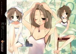 Page 16 of Splash Summer