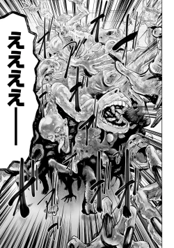 Page 25 of VS EVIL Episode.2