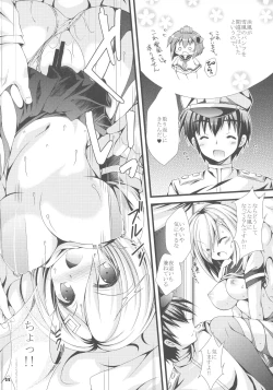Page 21 of Shirei wa Pants ga Osuki