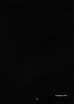 Page 16 of eccetera 01