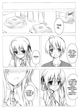 Page 22 of Sora no Omocha