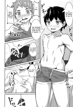 Page 9 of Ishin Denshin