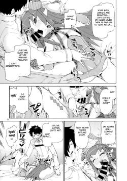 Page 12 of Koutetsu Majou no Setsunai Kyousei