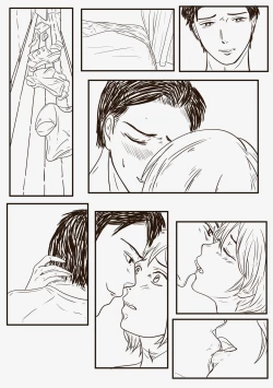 Page 20 of Private Teacher_家庭教師