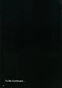 Page 33 of Zettai Majuu Rinkan