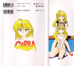 Page 180 of Kyuuketsuki Carlla