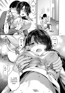 Page 12 of Akogare no Onee-san ga Aniyome ni Natta