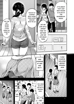 Page 4 of Akogare no Onee-san ga Aniyome ni Natta