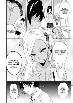 Page 4 of Mousou Gakuen