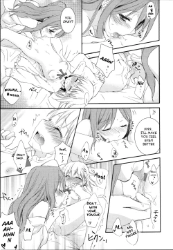 Page 17 of I May to U