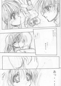 Page 10 of Precious Memory ～ Ippen no Kiseki no Naka de... ～