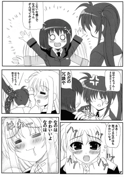 Page 17 of Love Field