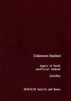 Page 2 of Unknown Instinct