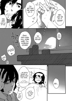 Page 17 of Ganbaru Onna no Ko | Hardworking Girl
