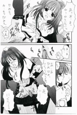 Page 10 of Costume Collection 1