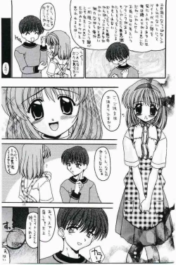 Page 16 of Costume Collection 1