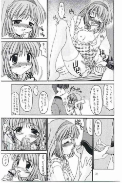 Page 20 of Costume Collection 1