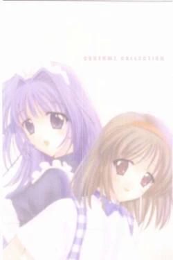 Page 25 of Costume Collection 1