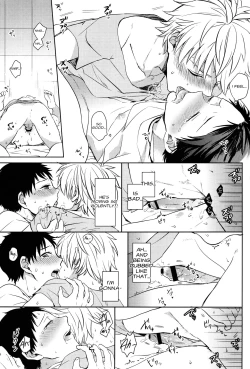 Page 28 of Futari Bocchi