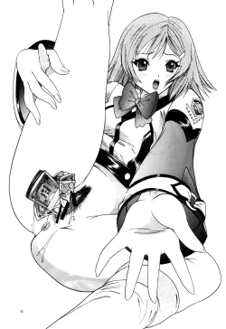 Page 13 of GUNPARADE MARCH ULTRASONIC ATTACK! FIRST OPERATION. LEVEL E