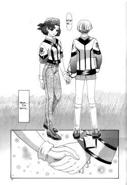 Page 35 of GUNPARADE MARCH ULTRASONIC ATTACK! FIRST OPERATION. LEVEL E