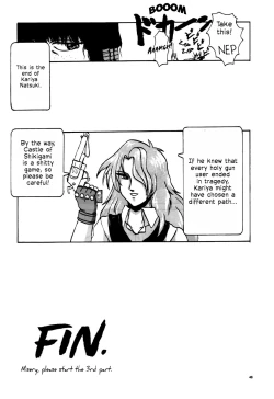 Page 46 of GUNPARADE MARCH ULTRASONIC ATTACK! FIRST OPERATION. LEVEL E