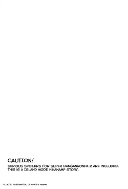 Page 2 of Kimi ni Okuru Love Song | Love Song For You