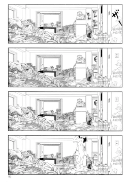 Page 19 of Watching TV