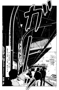 Page 22 of Watching TV