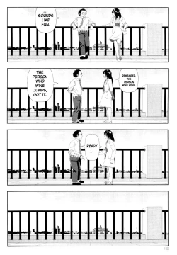 Page 26 of Watching TV