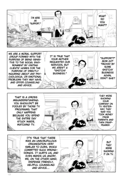 Page 5 of Watching TV