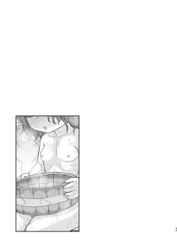 Page 45 of Sensei ga Shasei o Tetsudatte kureru Hon