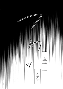 Page 10 of Wonderful Ever