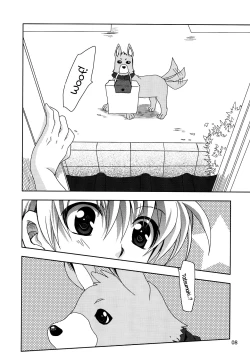 Page 8 of Wonderful Ever