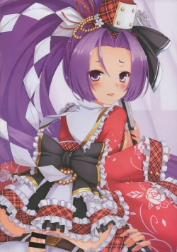 Page 6 of Quintet A Dress Collection