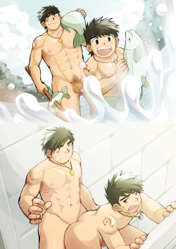 Page 21 of Ookami no Shohousen +