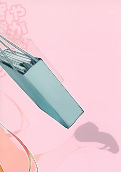 Page 28 of Kou demo Shinakya Akigumosai ga Teitoku to Hameru Kikai Isshou Konai desho