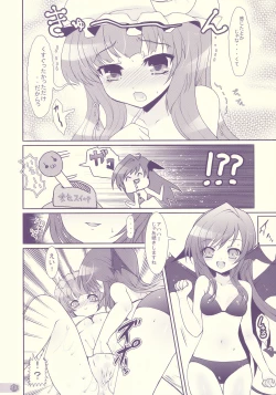 Page 13 of Tube Rose