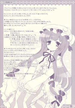 Page 30 of Tube Rose