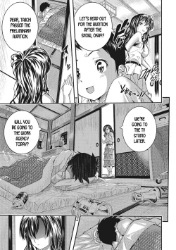 Page 7 of Koyaku no Omocha ni Natta Komochi no Watashi | I've Turned into a Child Actor's Toy!