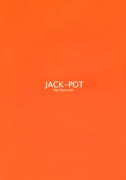 Page 22 of C.C. ni Batou Sareta! Kallen no Oppai Monda!