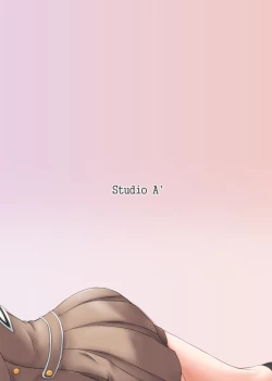 Page 23 of Chomamama!