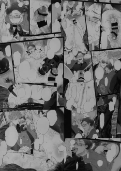 Page 28 of Misetai Otoko