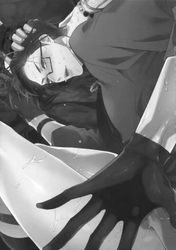 Page 2 of Misetai Otoko