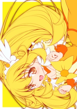 Page 28 of Kiiro no Kenkyuu