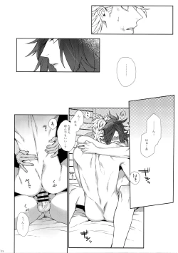 Page 31 of Bussou na Couple