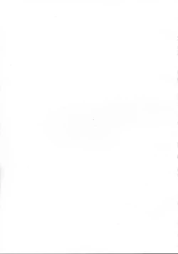 Page 3 of Yume no Owari wa Akegata ni