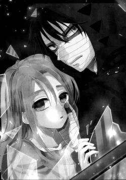 Page 4 of Yume no Owari wa Akegata ni