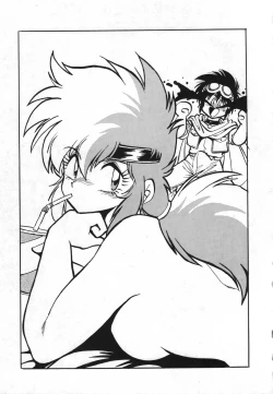 Page 14 of Ura Outlanders Soushuuhen Illustration Shuu