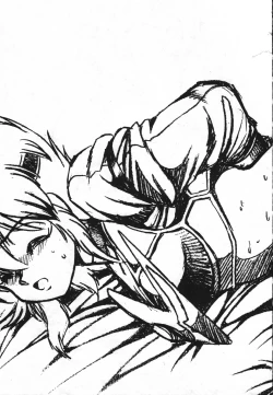 Page 26 of Ura Outlanders Soushuuhen Illustration Shuu